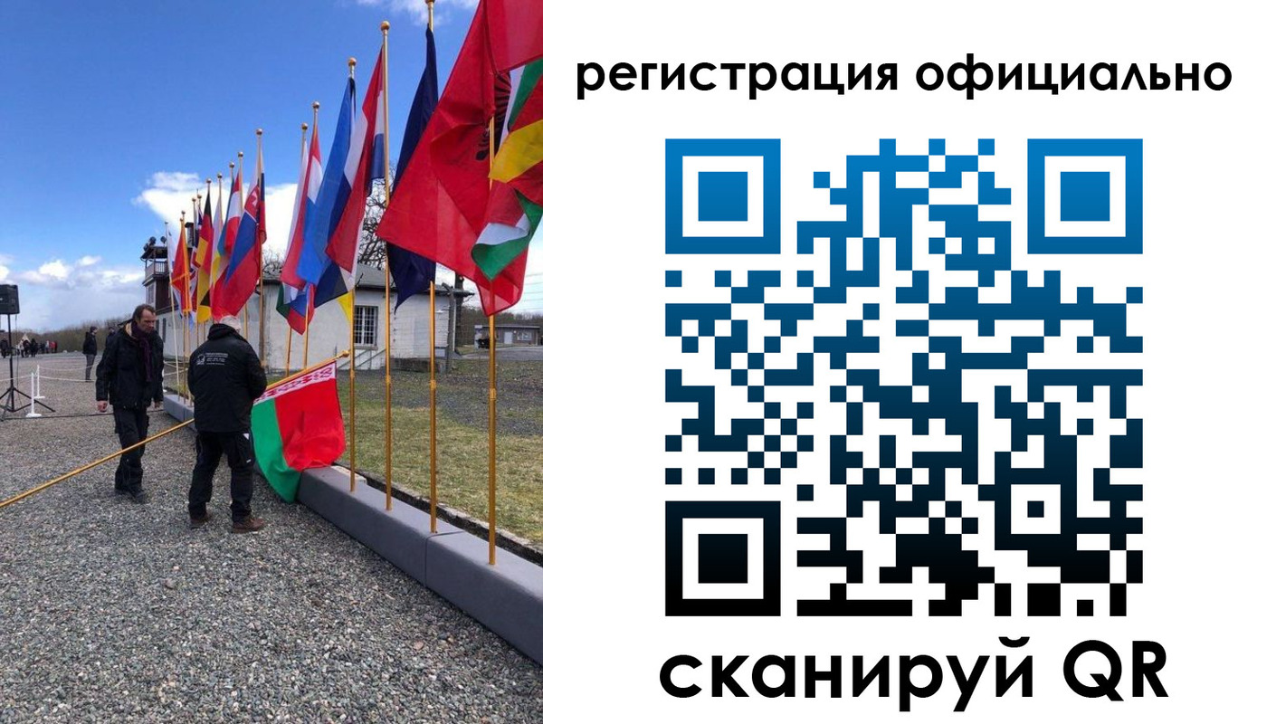 где прописаться в Великих Луках